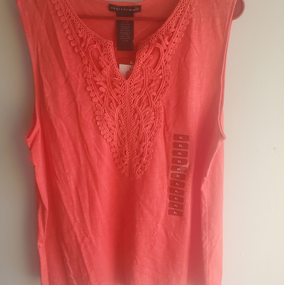Grace Elements Tank, NWT
